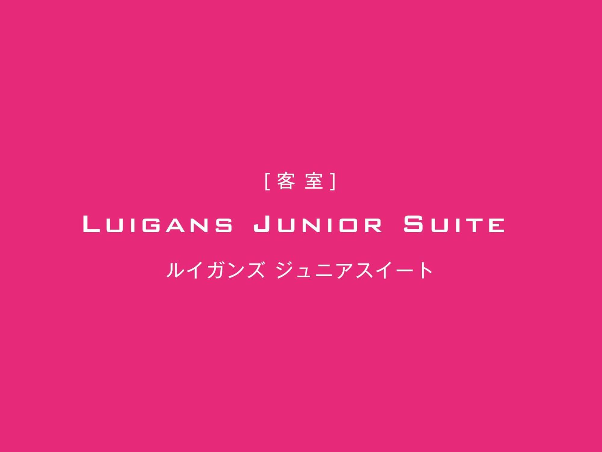 The Luigans Spa And Resort Fukuoka Kültér fotó